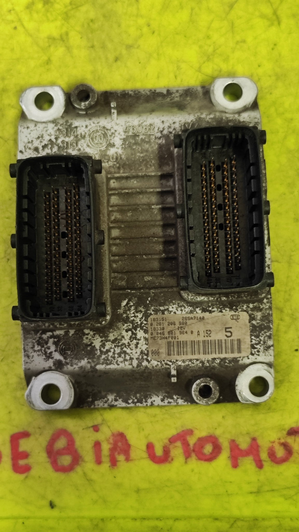 0261206980 ME73H4 Centralina motore Fiat Punto benzina - Debiautomotive