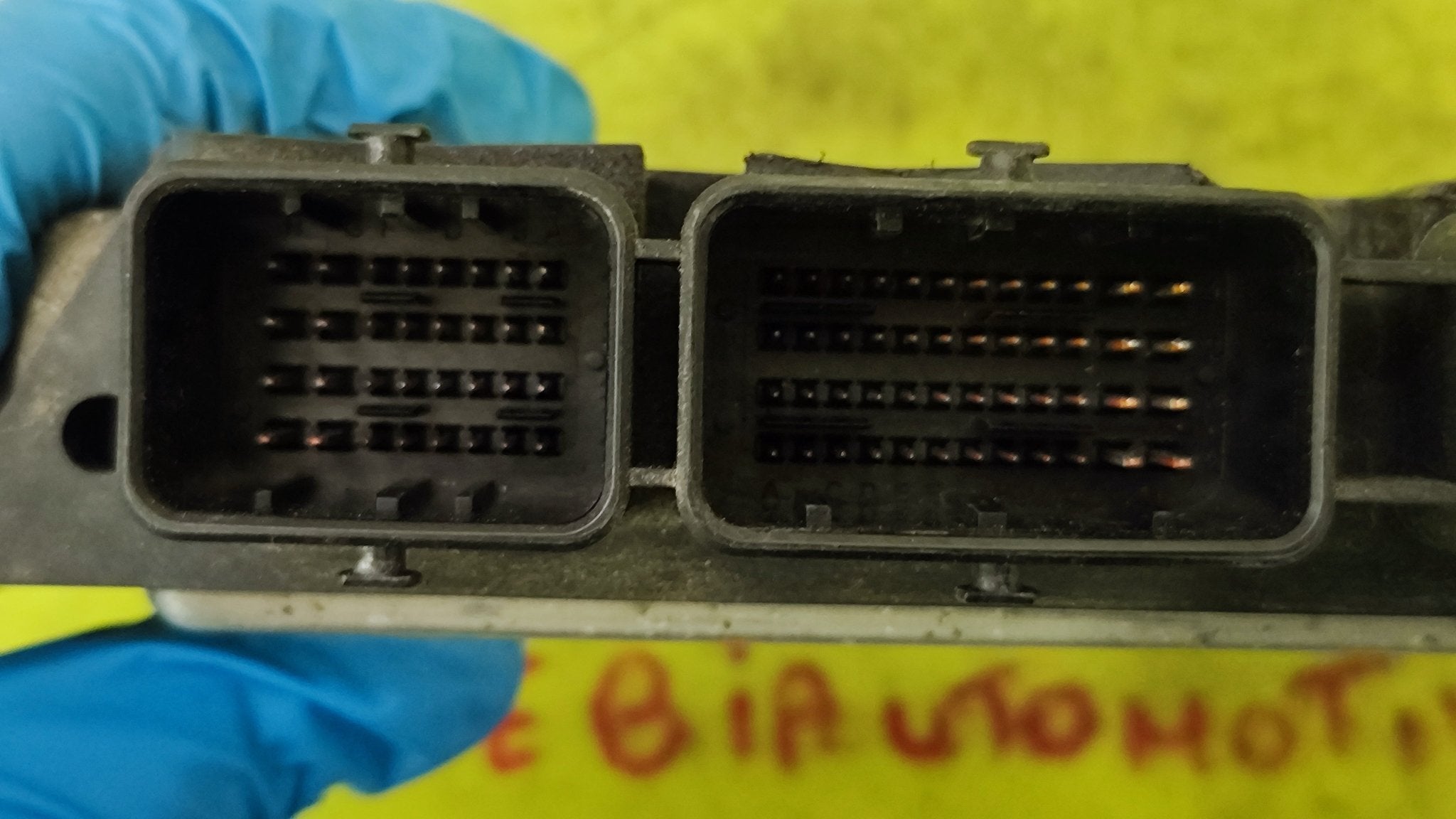 0261208907 ME7.4.5 Centralina motore Citroen C2 1.6B - Debiautomotive