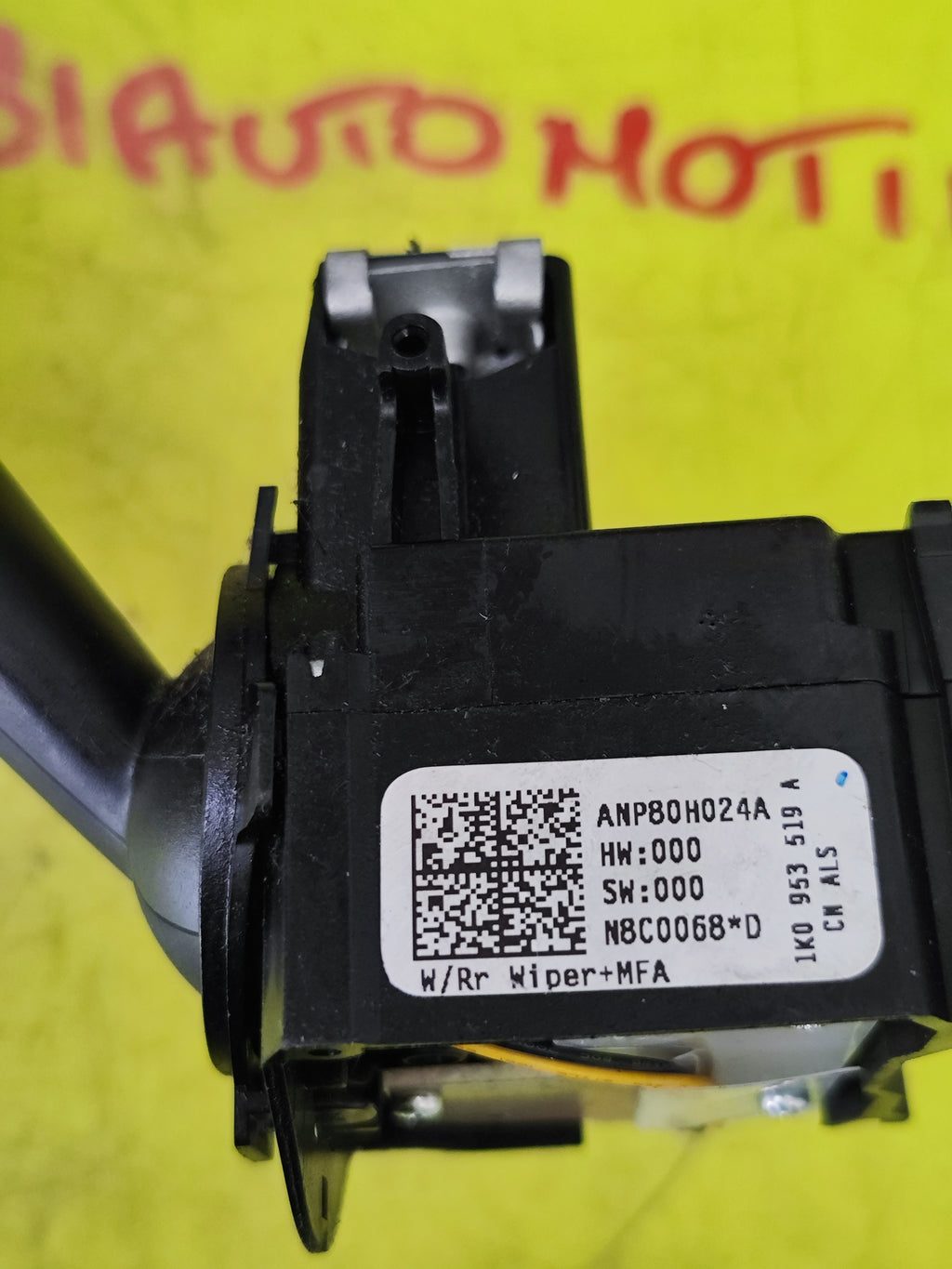 Devio Luci DX ANP80H024A Devio Luci SX ANP80H012A Seat Leon 