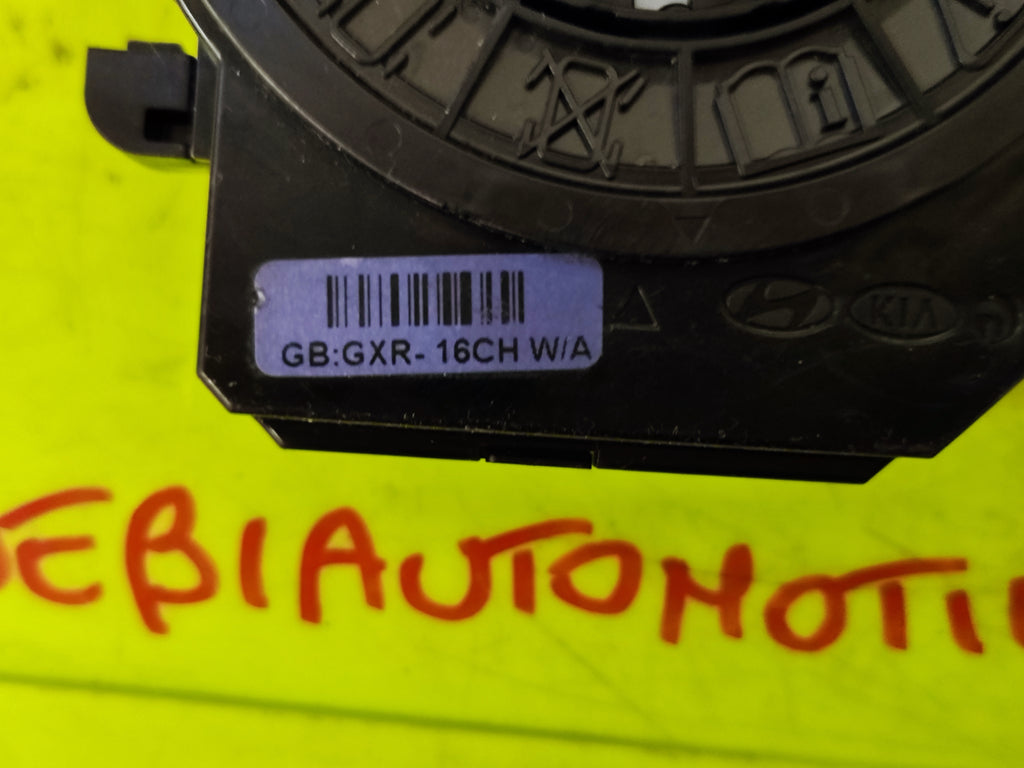 Contatto Spirale Airbag Hunday I20 GB:GXR-16CHW/A