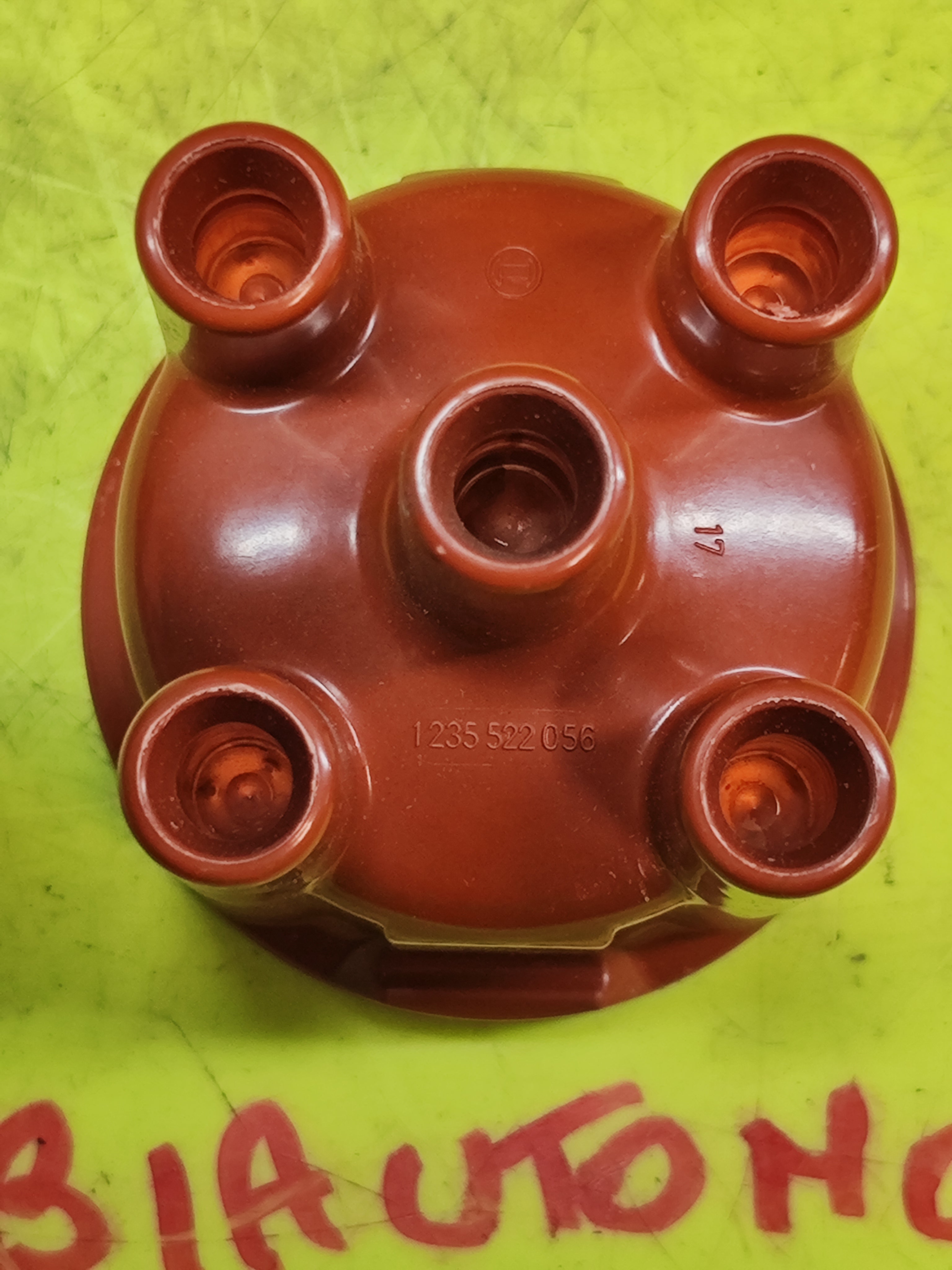 Calotta Bosch Alfa Romeo Alfetta Giulietta 1235522056 