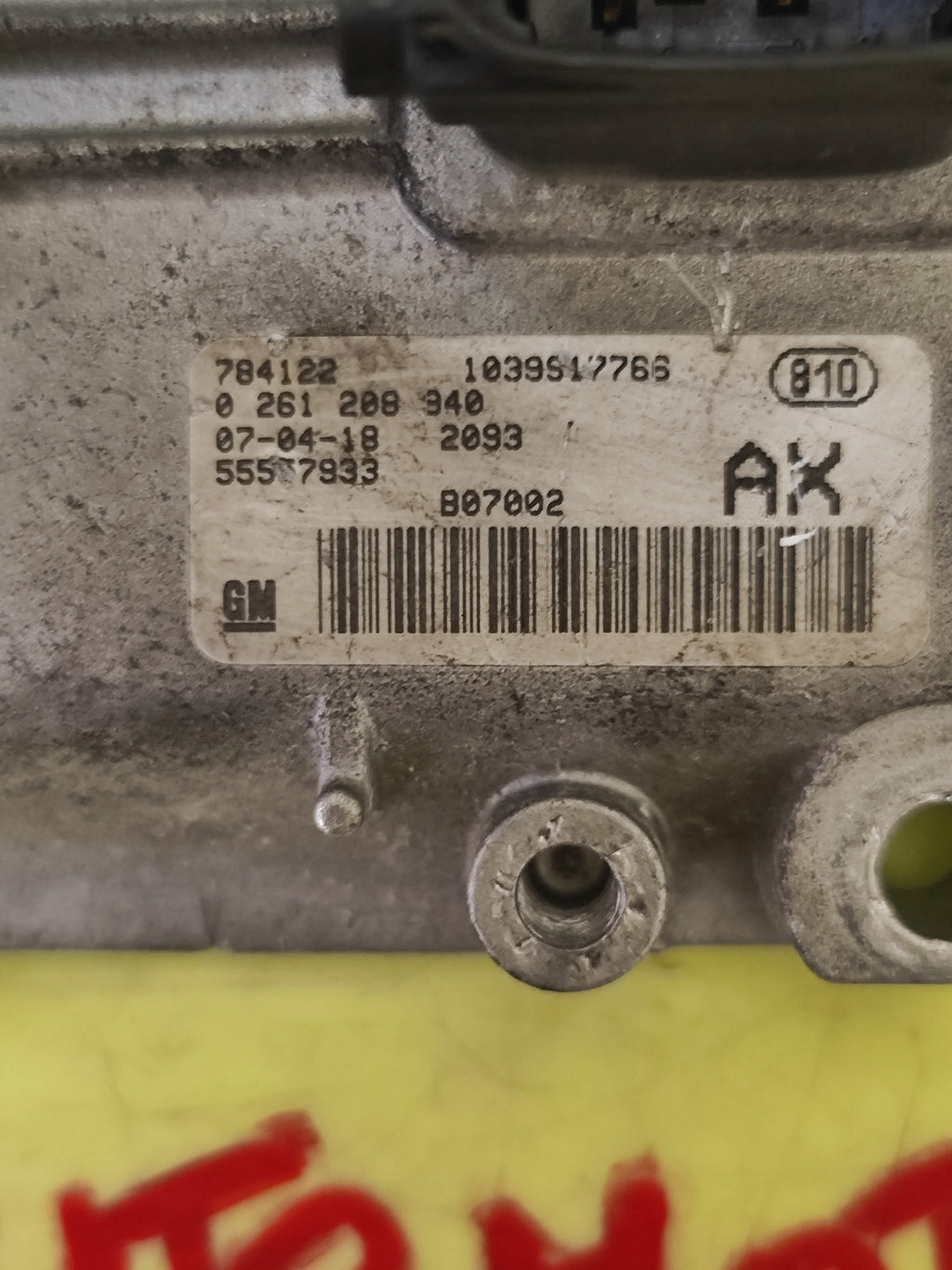Centralina Motore Opel Corsa D 1.2 benzina Z12XEP 0261208940