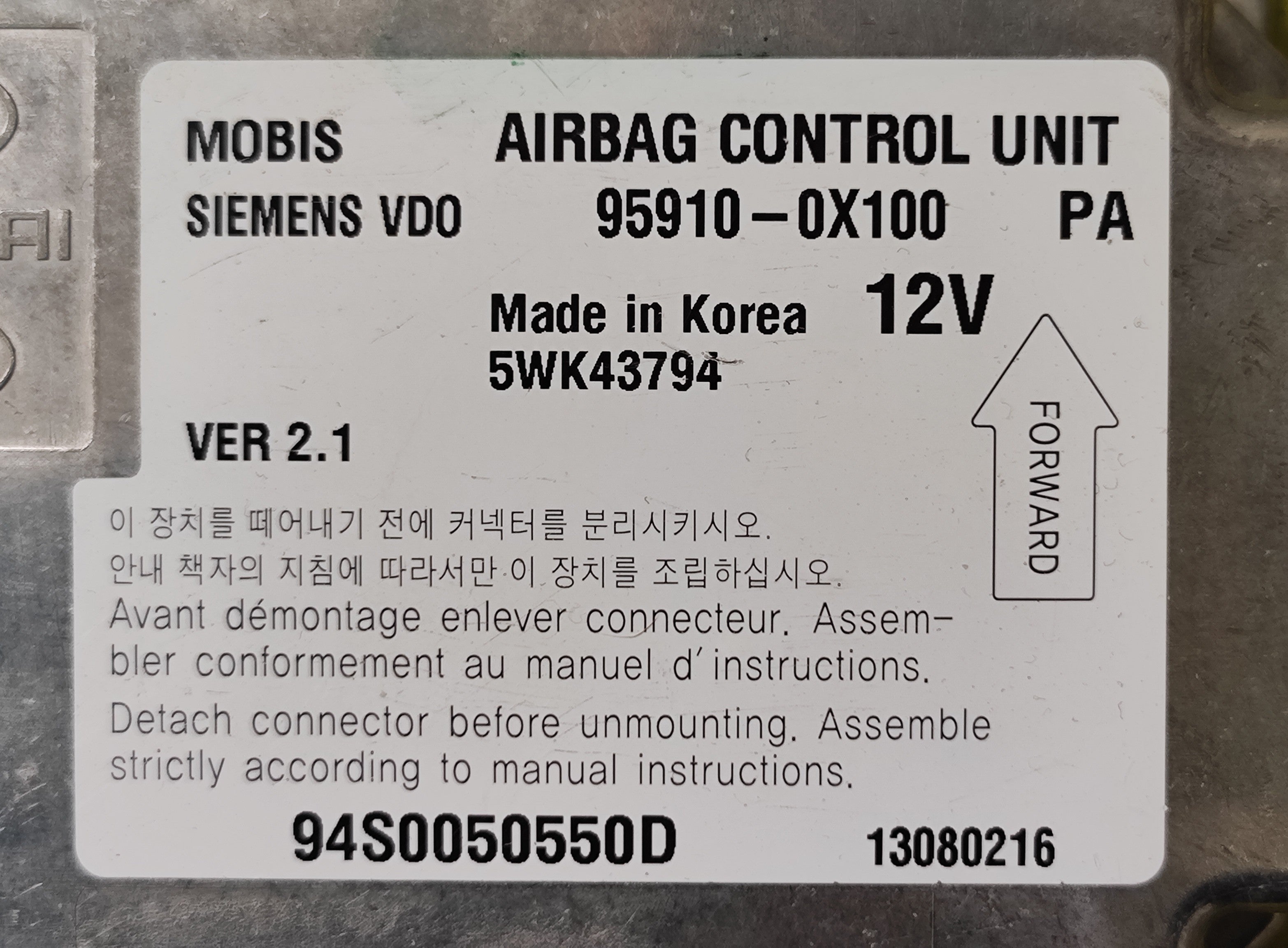 Centralina Airbag NO CRASH  Hyundai i10 95910-0X100 5WK43794 
