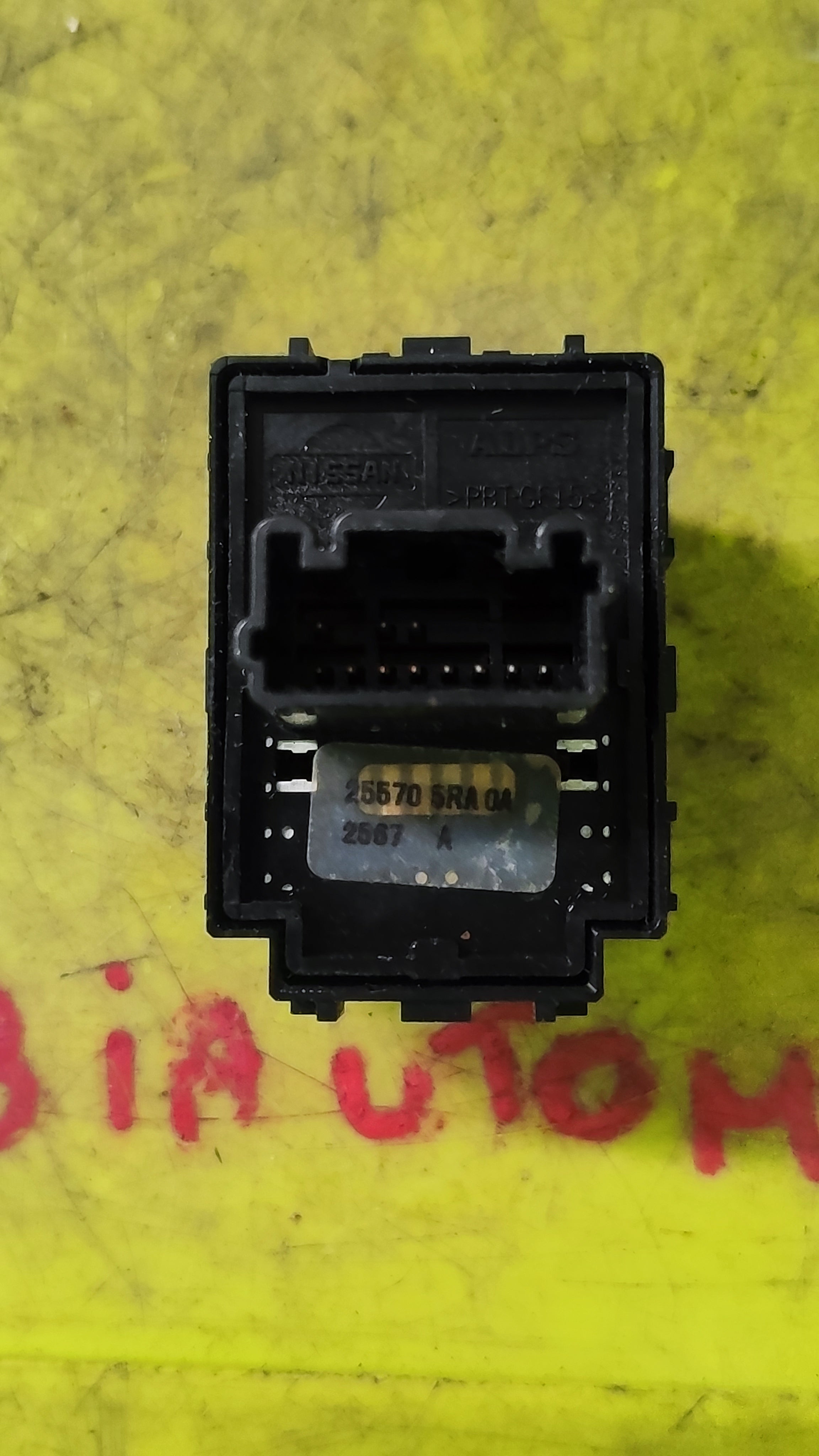 Pulsante regolazione specchietto estero Nissan Micra 25570-5RA0A 