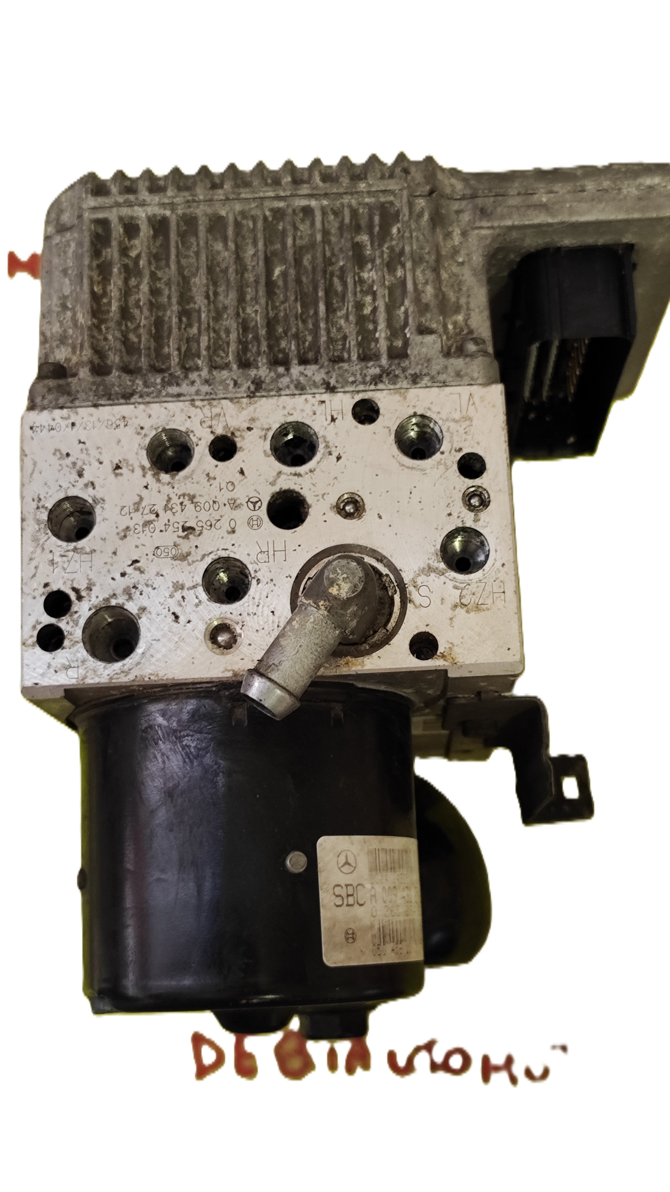 A0094312712 A0004302694 0265254013 0265960061  Pompa SBC Mercedes-Benz Classe E W211