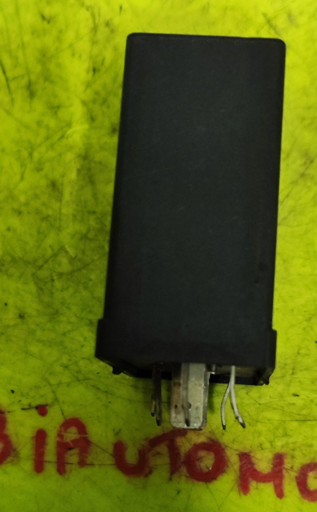 441959257C/343 Relais alzacristalli elettrici Audi 80 90 B4 / 100 C4 - Debiautomotive