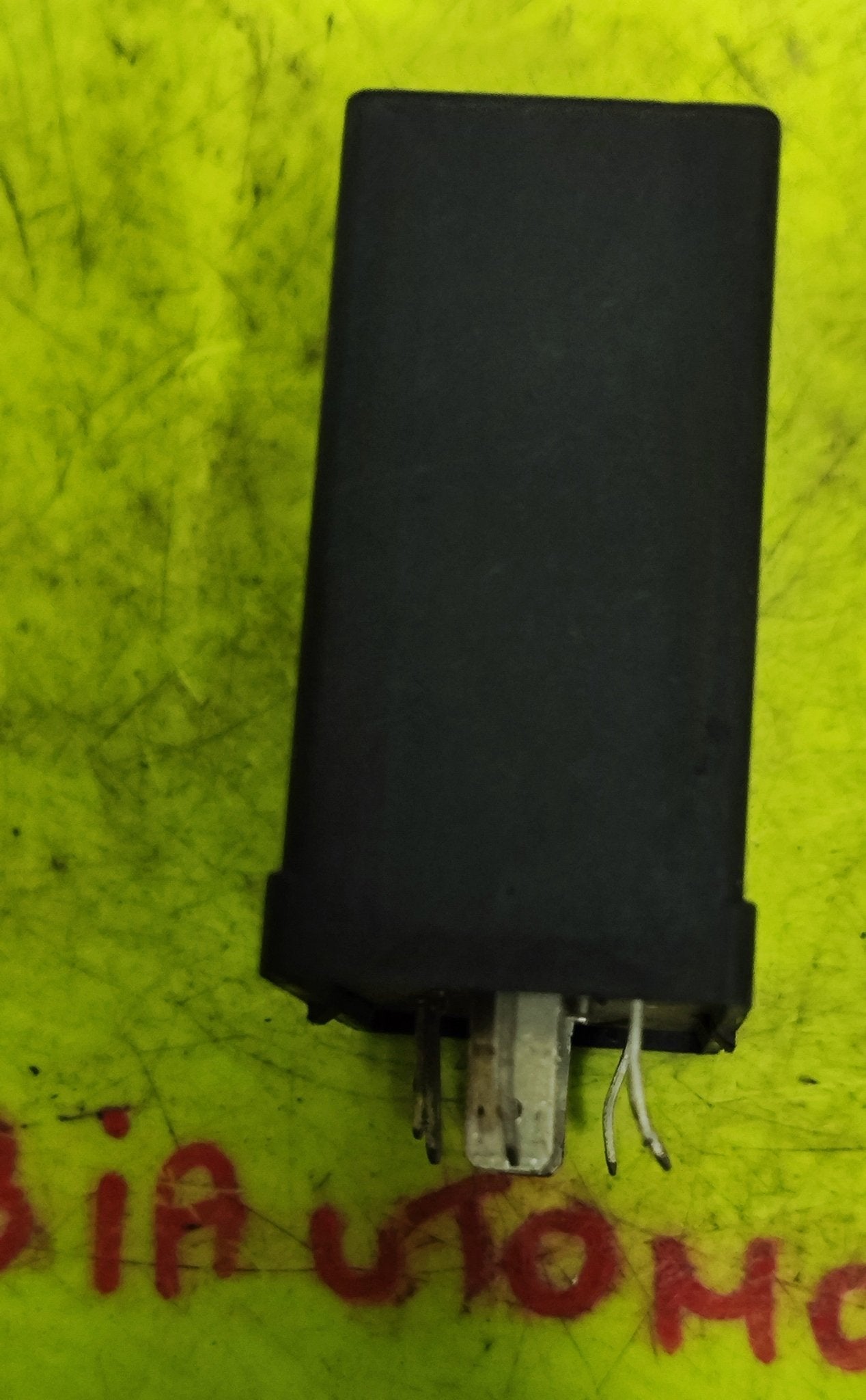 441959257C/343 Relais alzacristalli elettrici Audi 80 90 B4 / 100 C4 - Debiautomotive