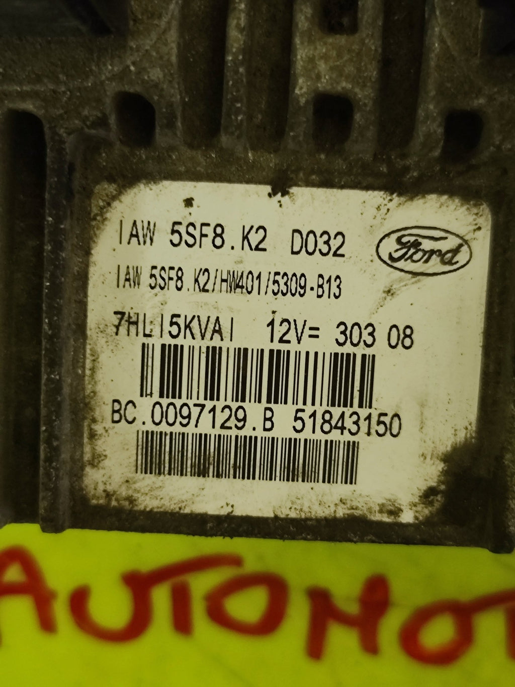 51843150 IAW5FS8.K2 HW401 Centralina Motore Marelli Ford KA 1.2 Benzina - Debiautomotive