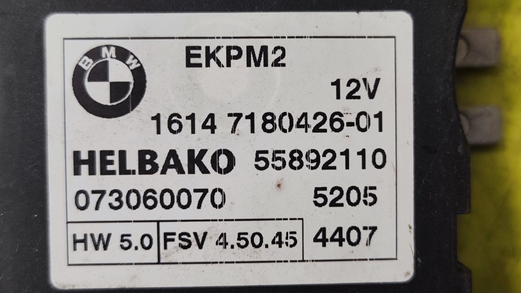 55892110 Centralina pompa carburante BMW Serie 1 E87 Serie 3 E90 - Debiautomotive