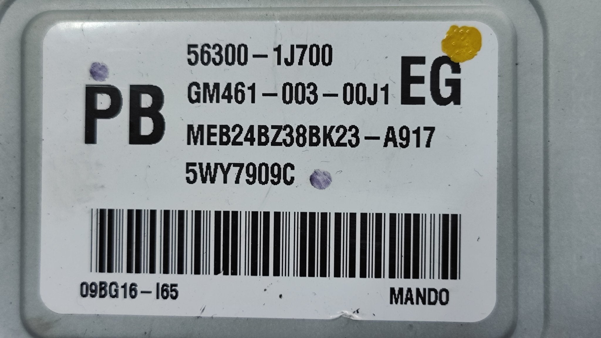 56300 - 1J700 Piantone Sterzo Elettrico Hyundai i20 - Debiautomotive