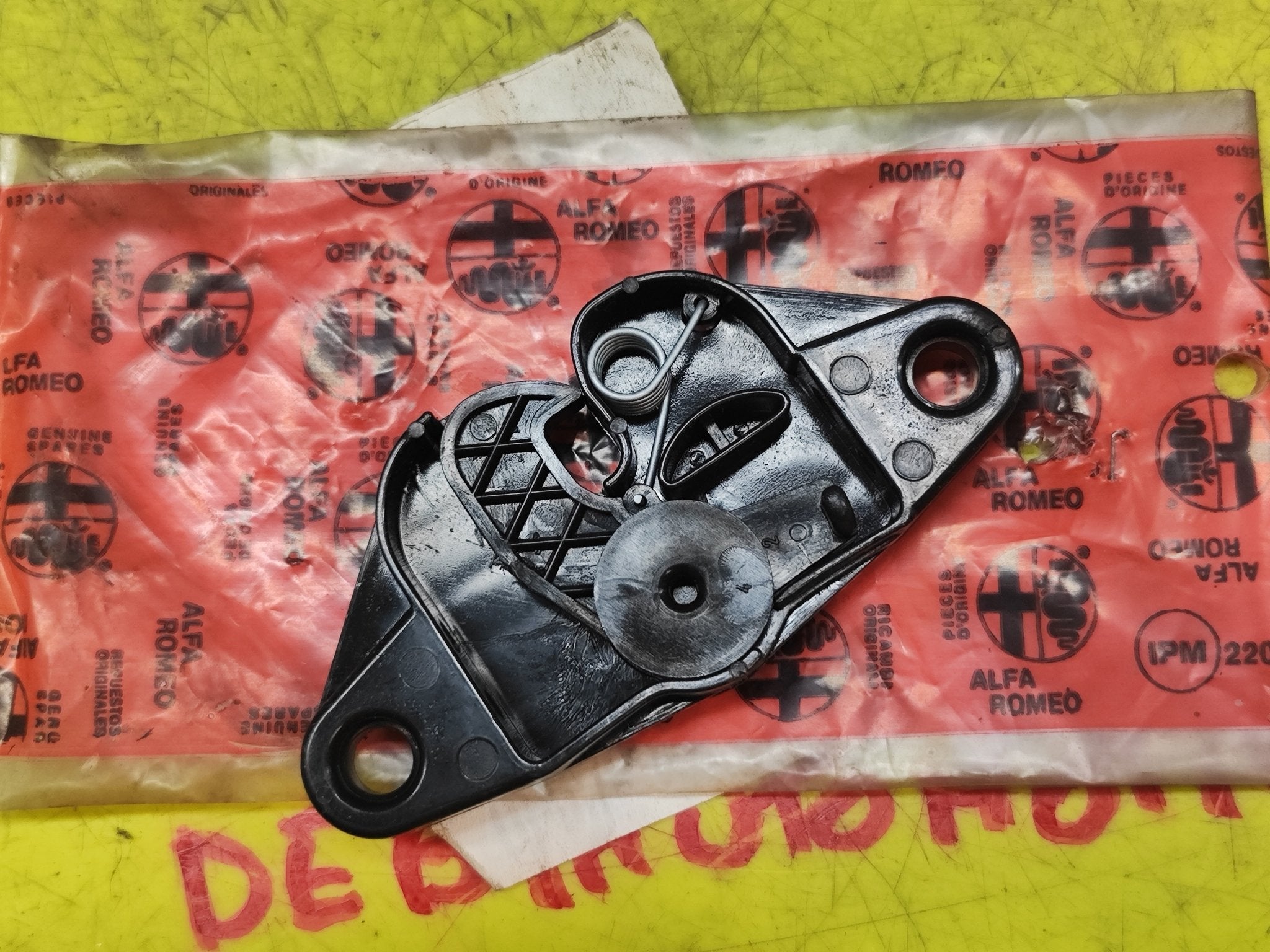 60727514 Serratura Cofano Vano Motore Alfa Romeo Alfetta GTV - Debiautomotive