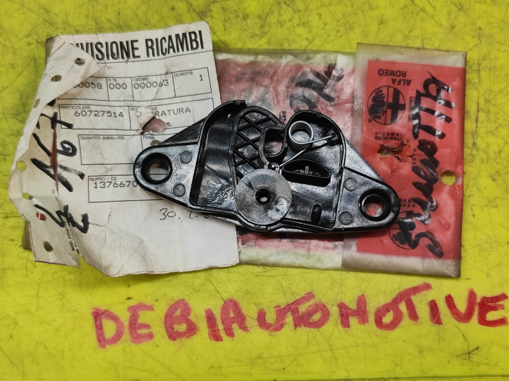 60727514 Serratura Cofano Vano Motore Alfa Romeo Alfetta GTV - Debiautomotive