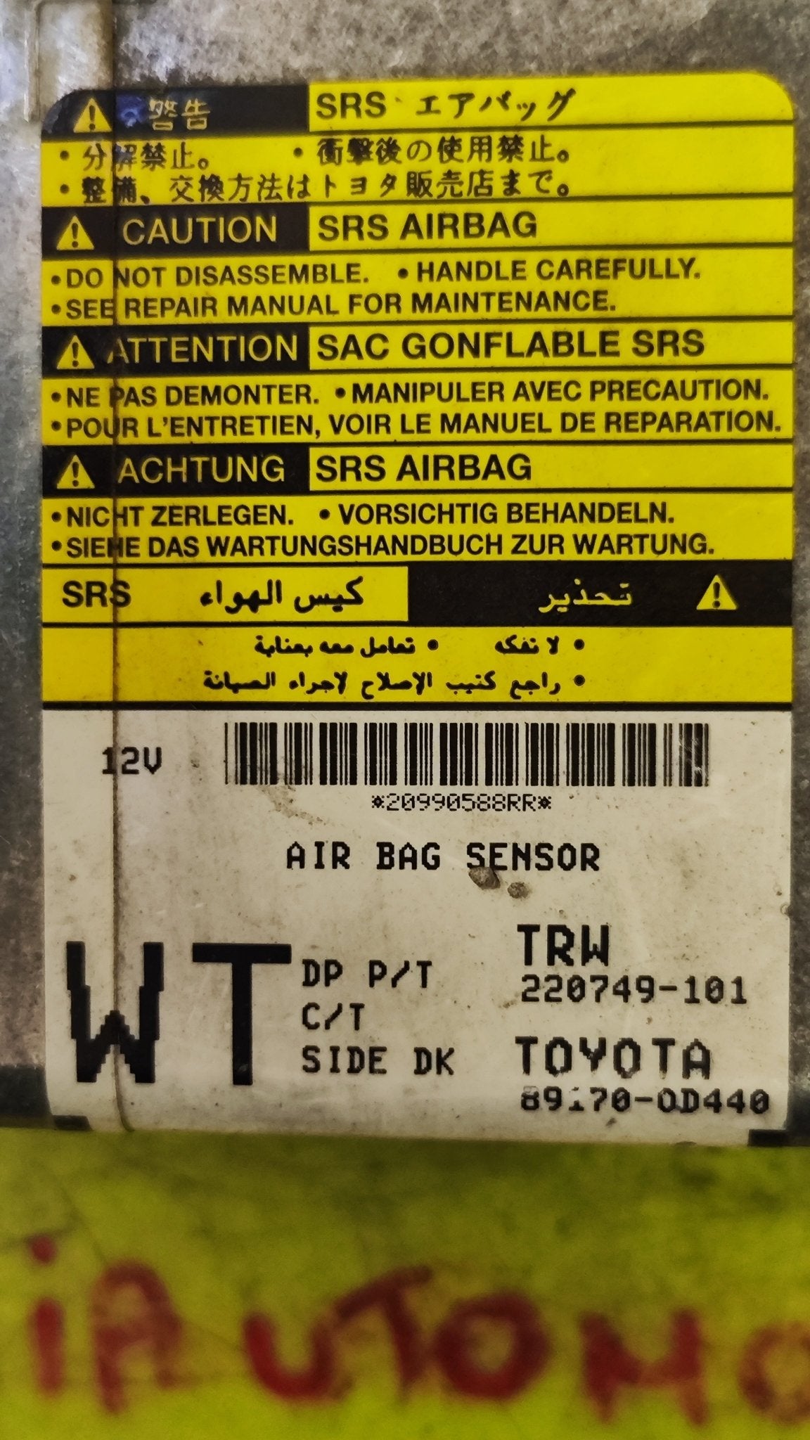 89170 - 0D440 220749 - 101 Centralina Airbag Toyota Yaris - Debiautomotive