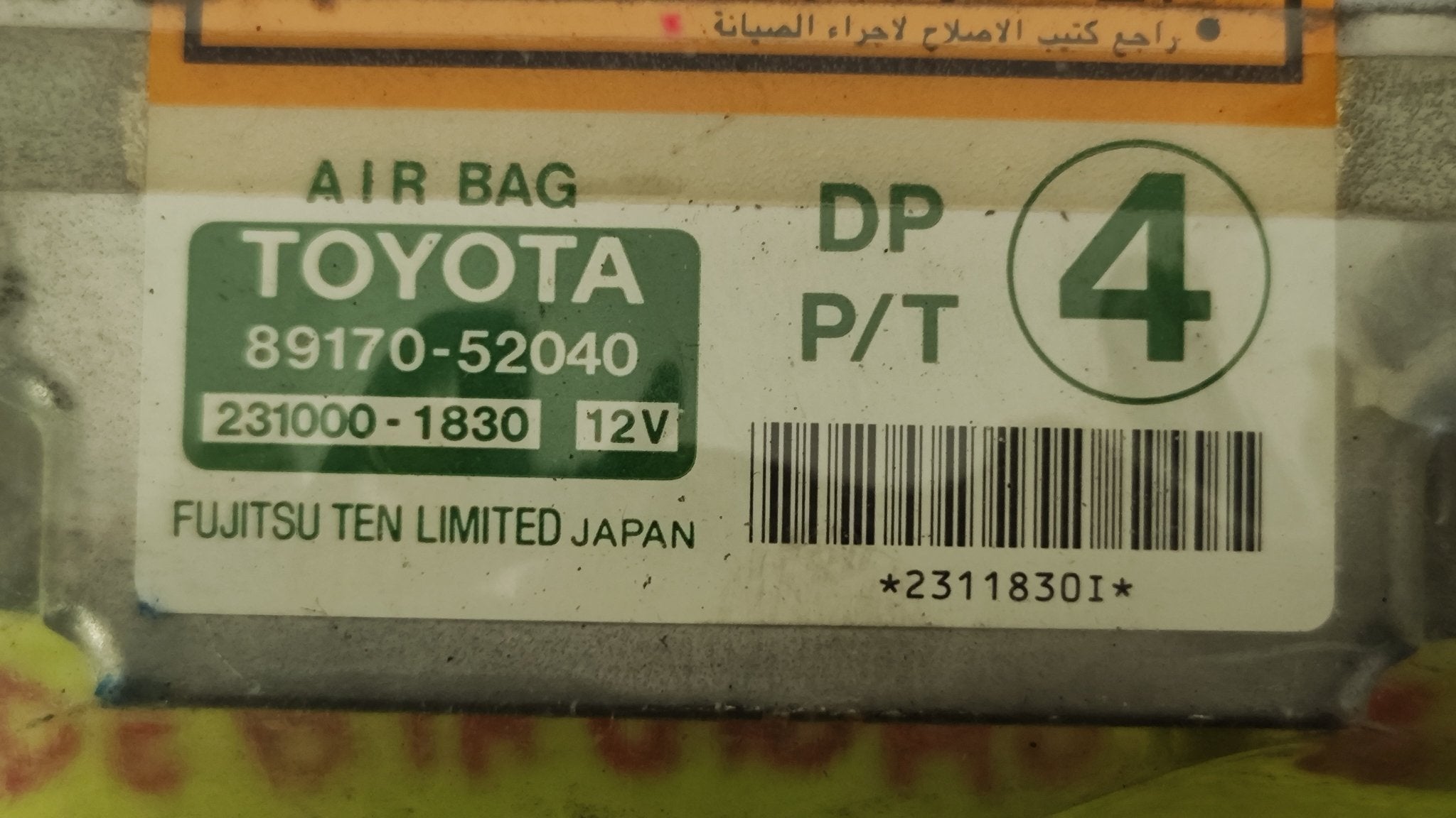 89170 - 52040 231000 - 1830 Centralina airbag Toyota Yaris - Debiautomotive