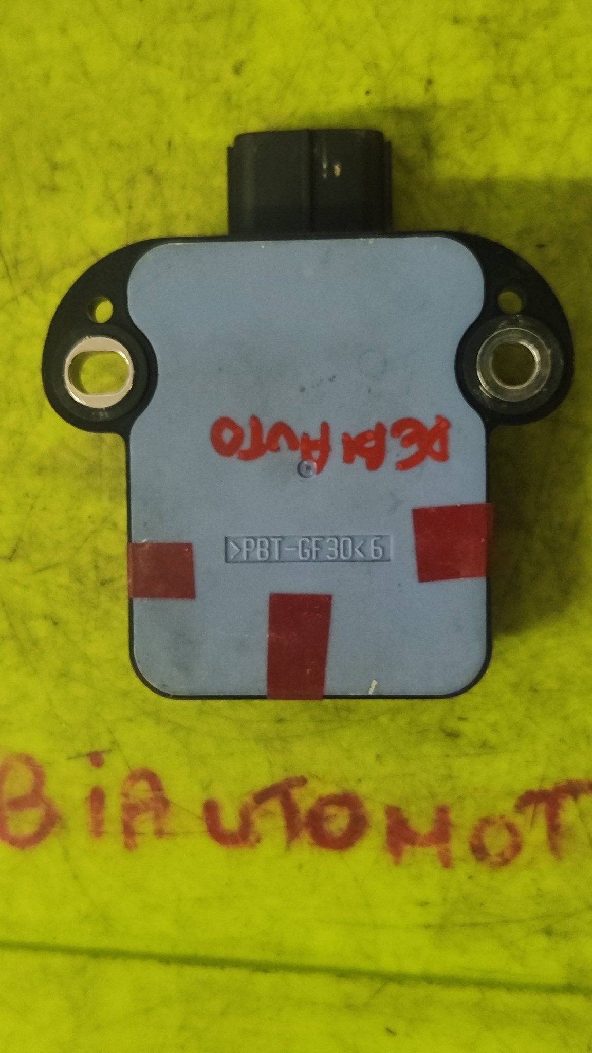 89183 - 48030 Sensore imbardata Toyota IQ 1.0B - Debiautomotive