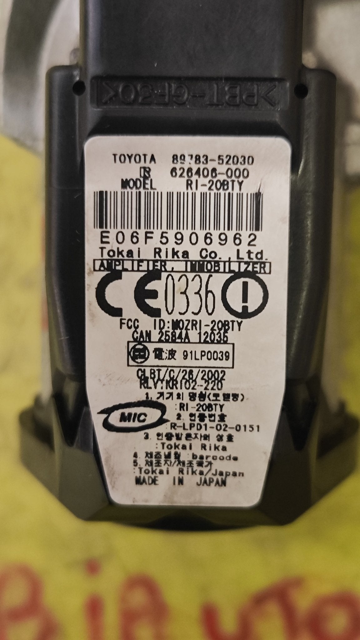 89783 - 52030 Blocchetto di accensione con chiave Toyota IQ 1.0B 1° serie - Debiautomotive