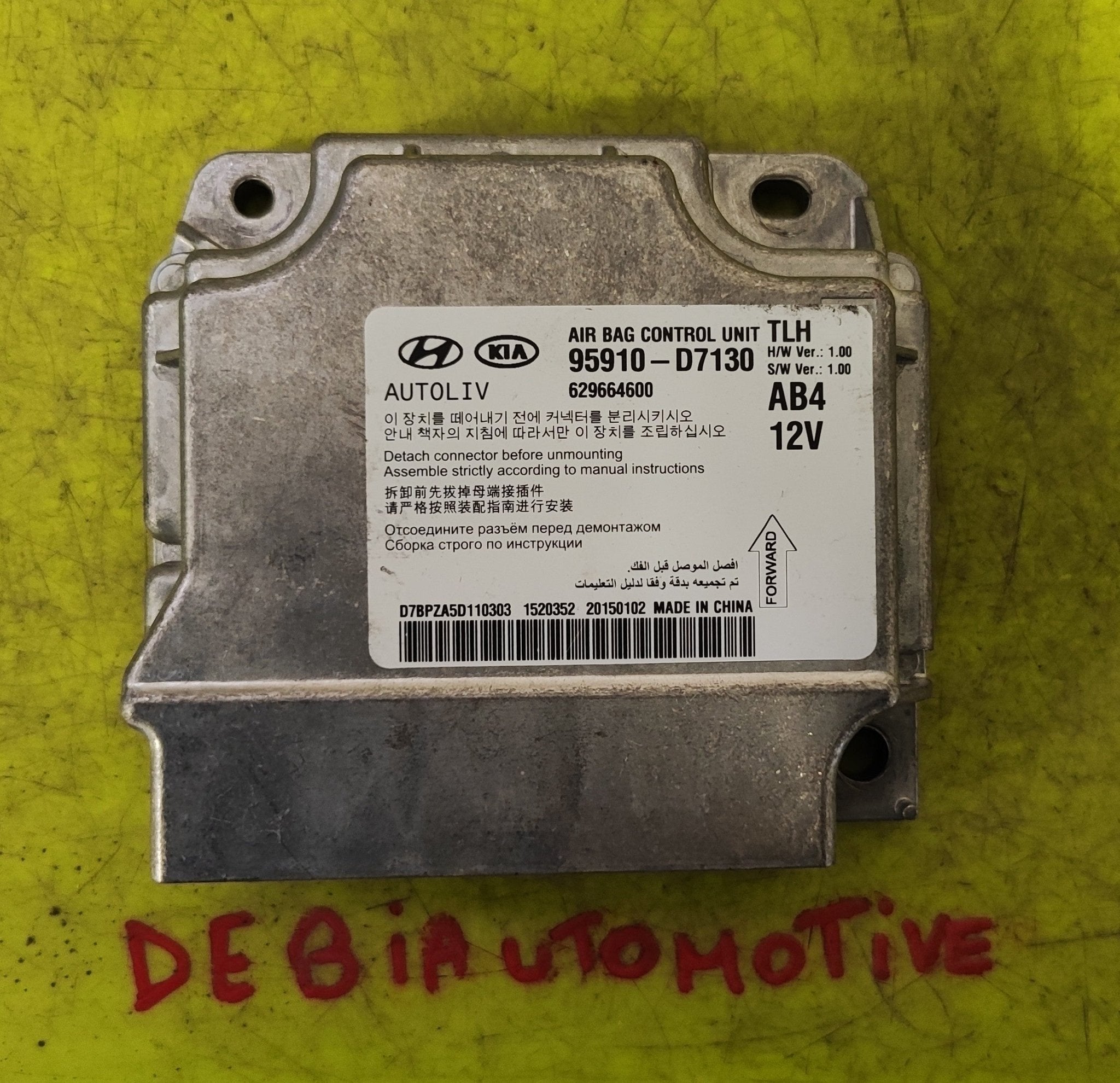 95910 - D7130 629664600 Centralina airbag Hyundai Tucson - Debiautomotive
