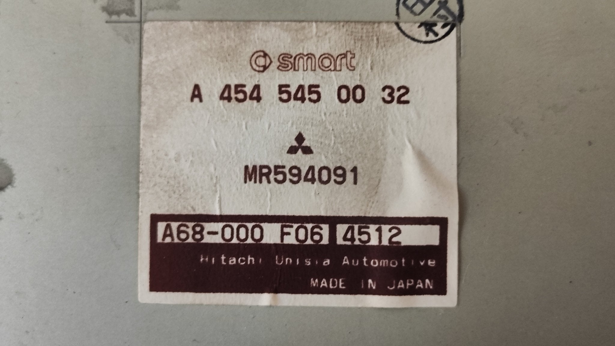 A45454500321 MR594091 Centralina servosterzo Smart ForFour W454 - Debiautomotive