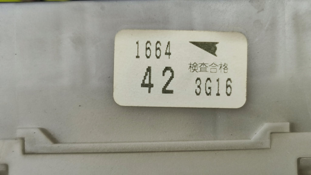 Centralina Body Computer Nissan Micra K12 Benzina - Debiautomotive