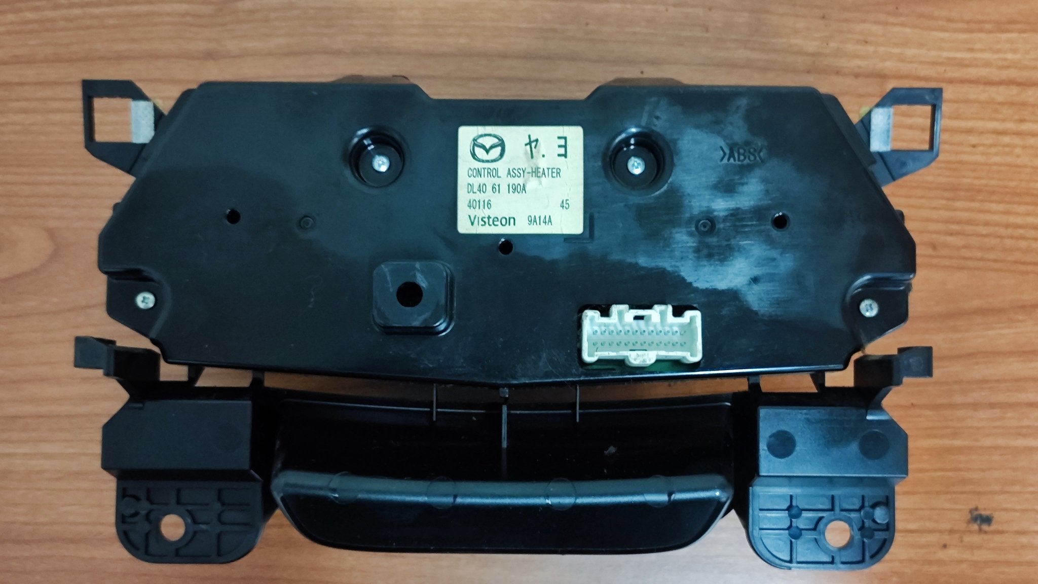 DL4061190A Centralina comandi clima Mazda 2 - Debiautomotive