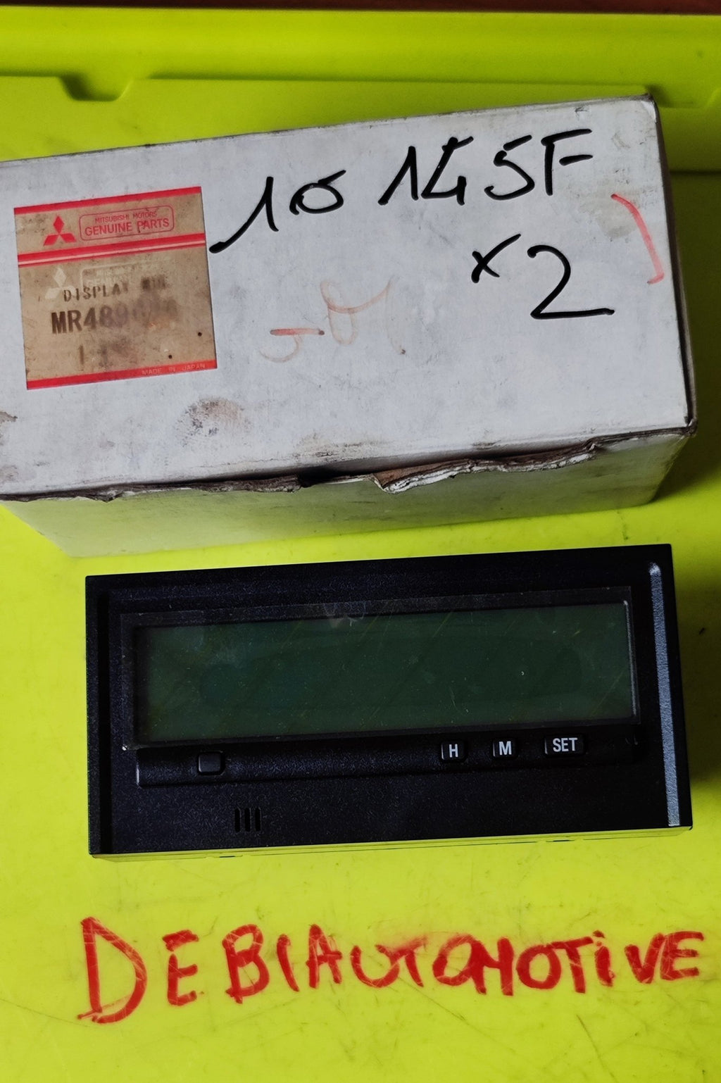 MR489626 Monitor display Mitsubishi Space Runner Space Wagon - Debiautomotive